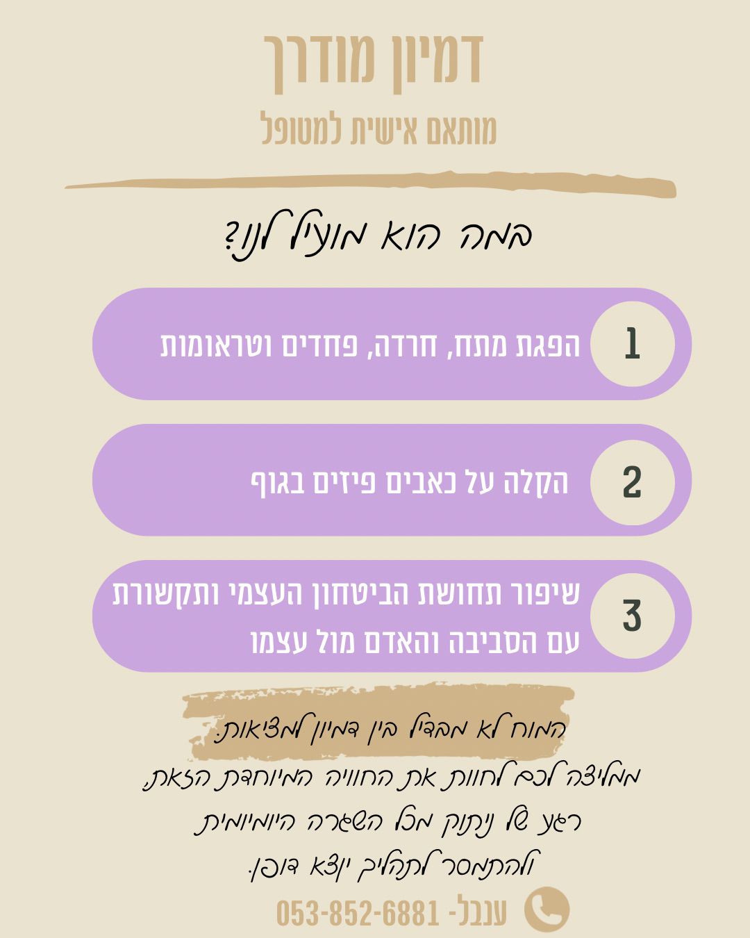 WhatsApp Image 2026-05-07 at 15.14.41 (1)