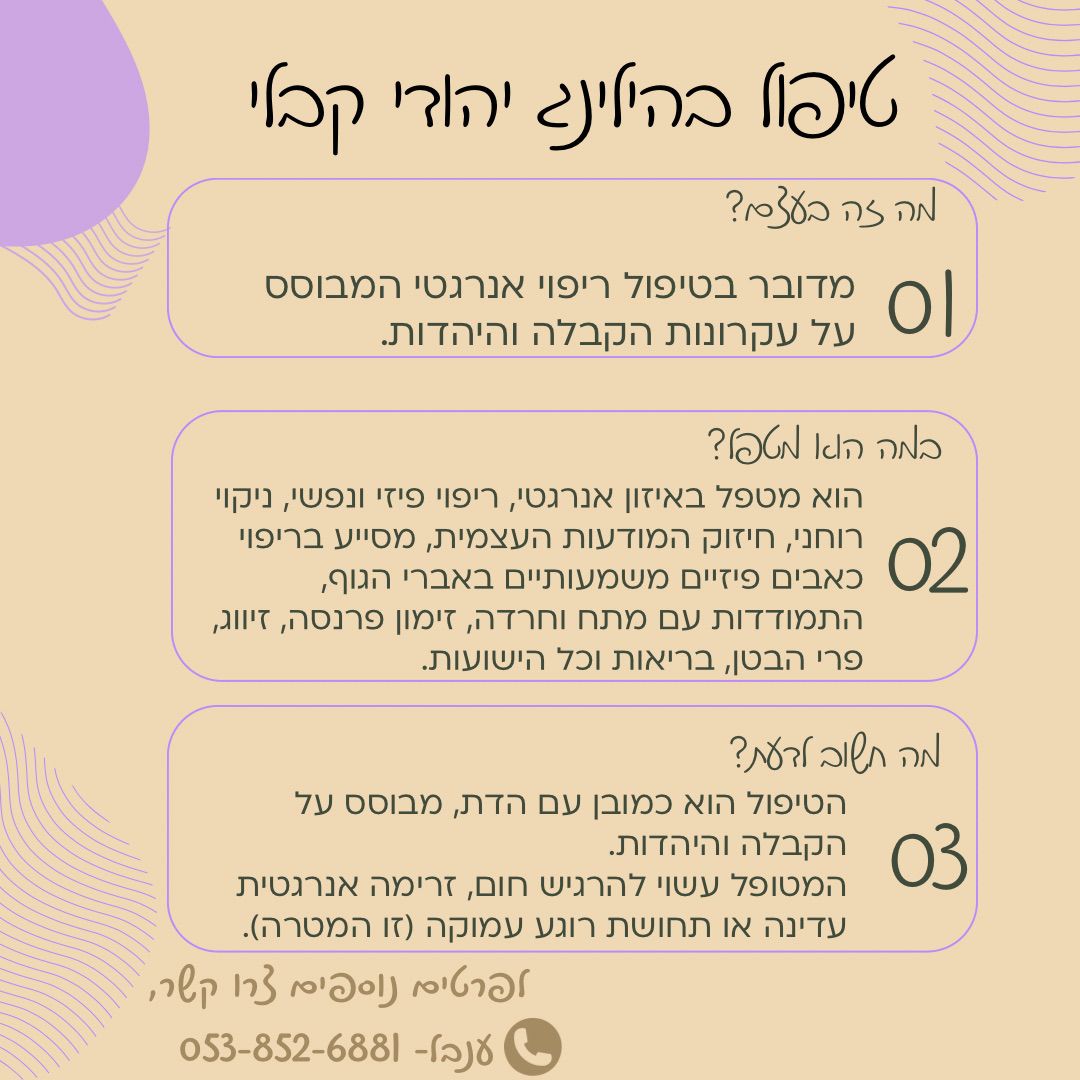 WhatsApp Image 2026-05-07 at 15.14.42